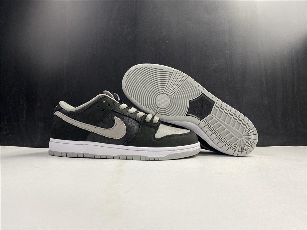 Nike Dunk SB Shadow BQ6817-007